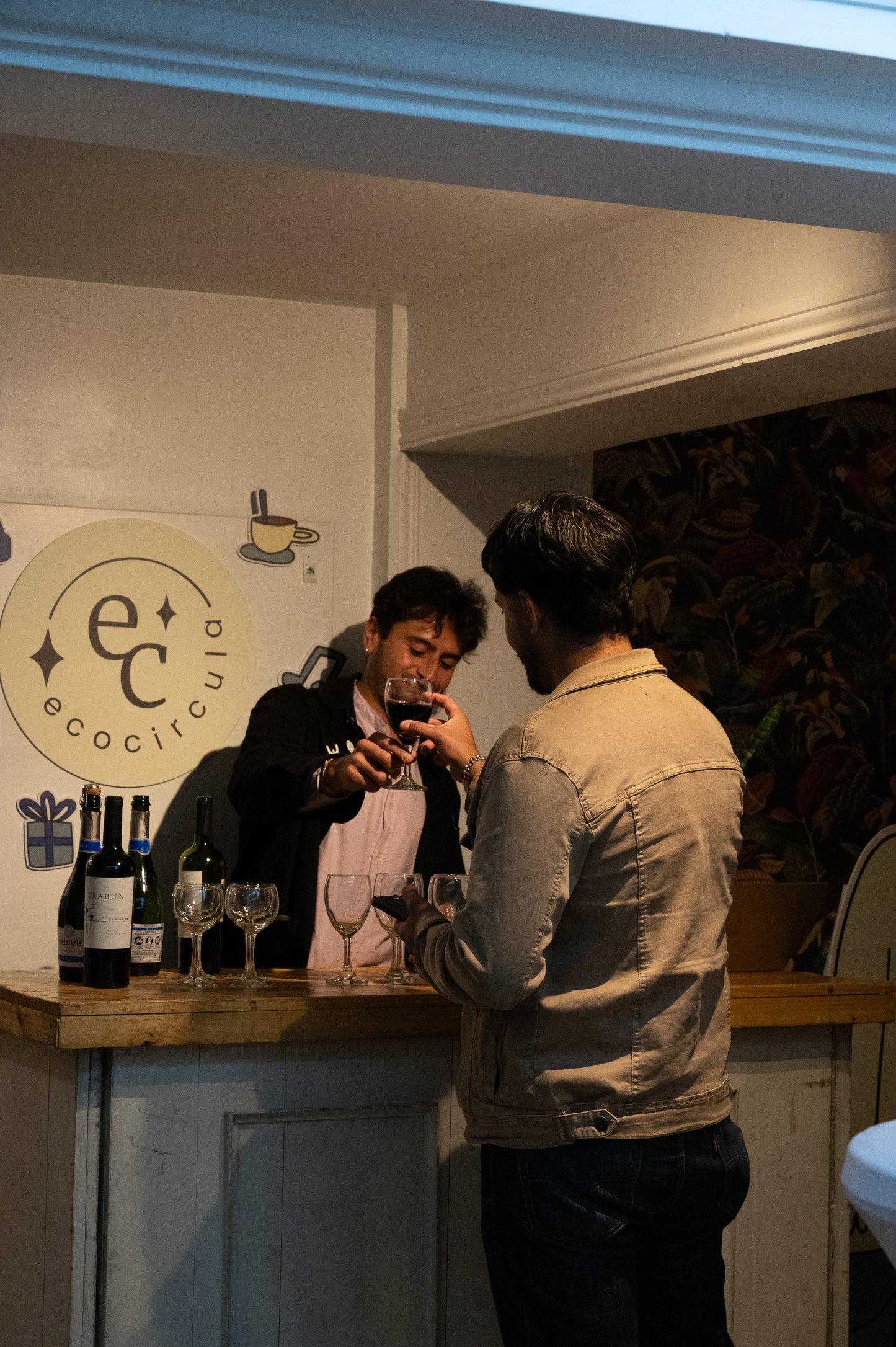 COFFEE PARTY ☕🎶